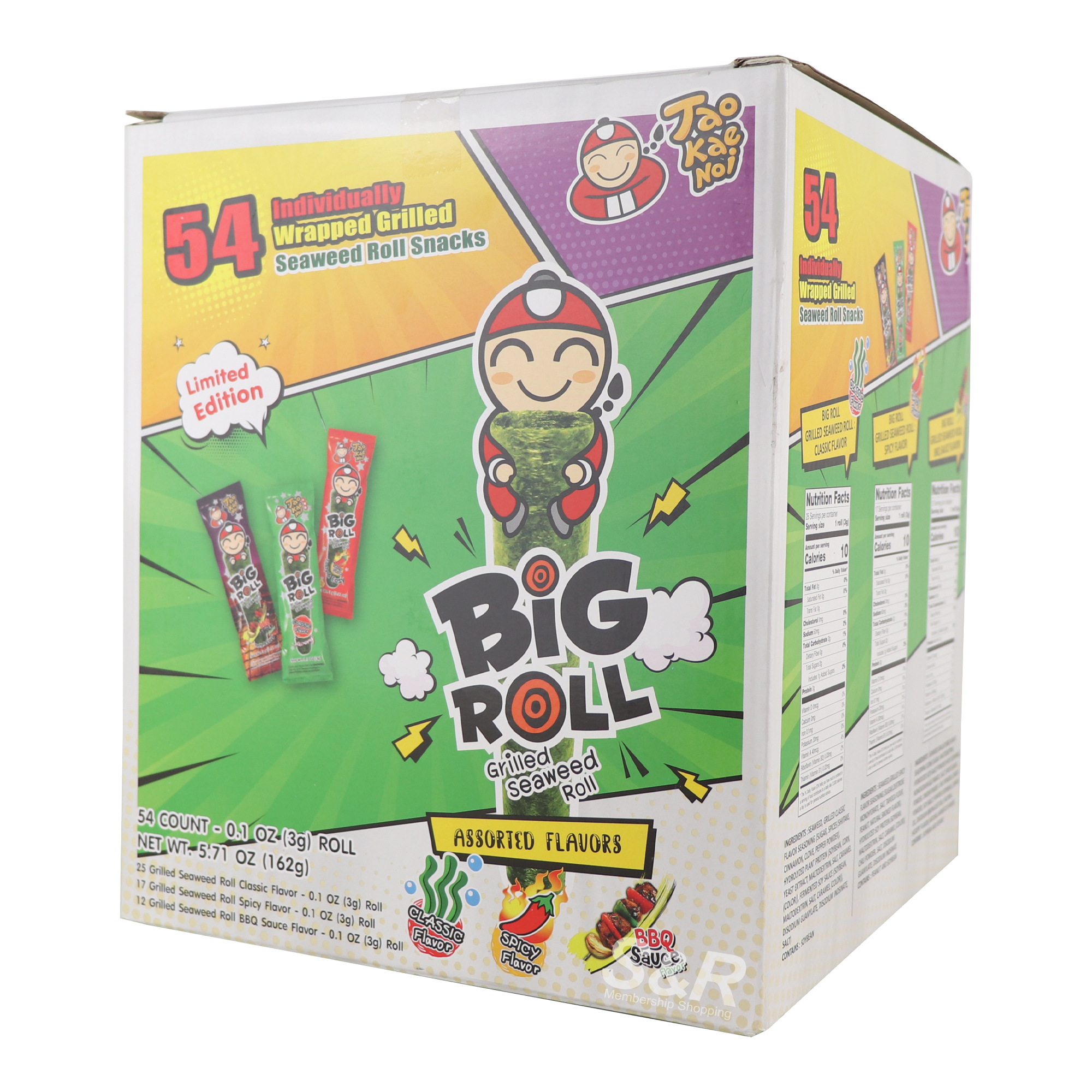 Tao Kae Noi Big Roll Grilled Seaweed Roll Assorted Flavors 54pcs